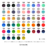 万年筆用ボトルインク INK STUDIO 染料 20ml