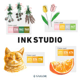 万年筆用ボトルインク INK STUDIO 染料 20ml
