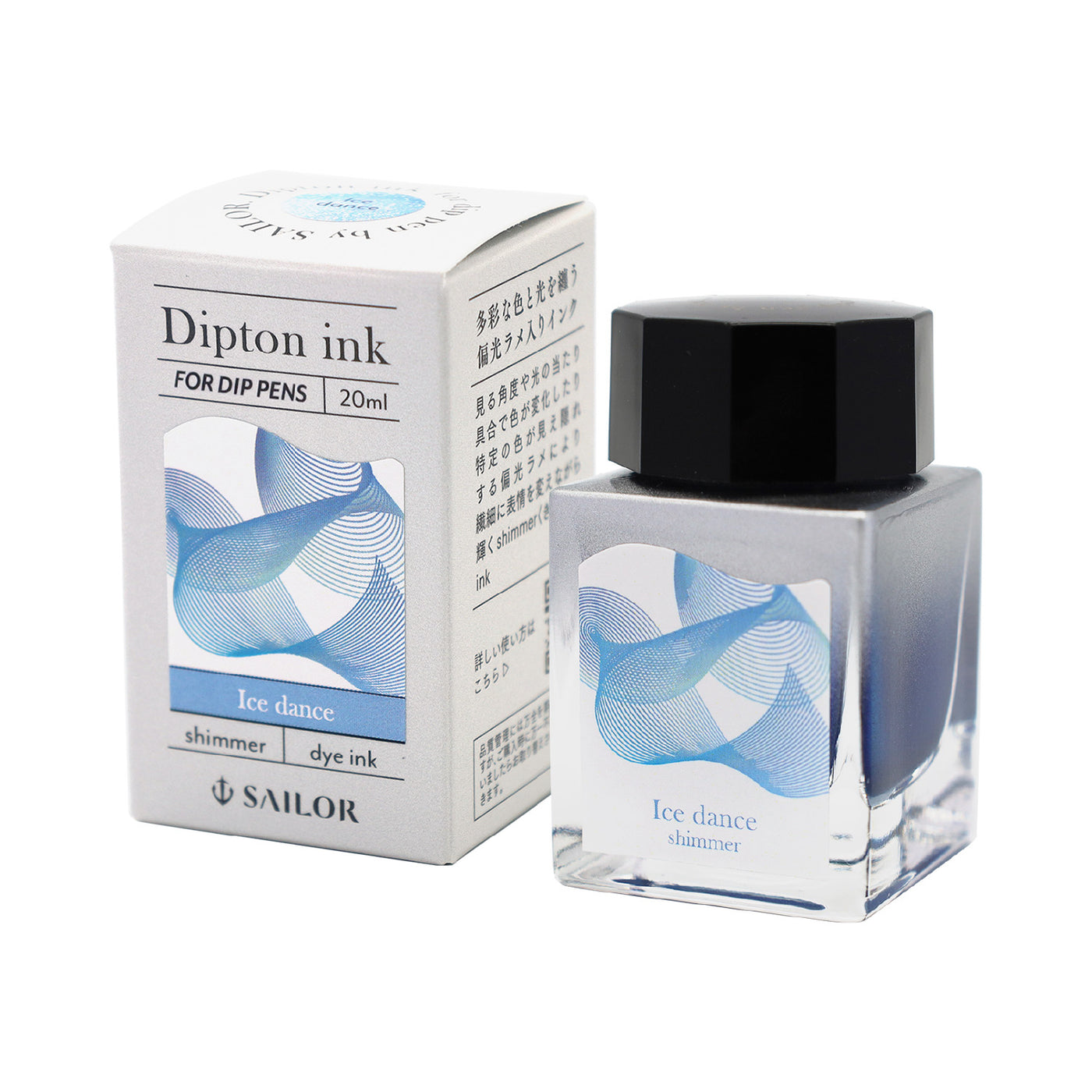 つけペン用ボトルインク Dipton［シマー］