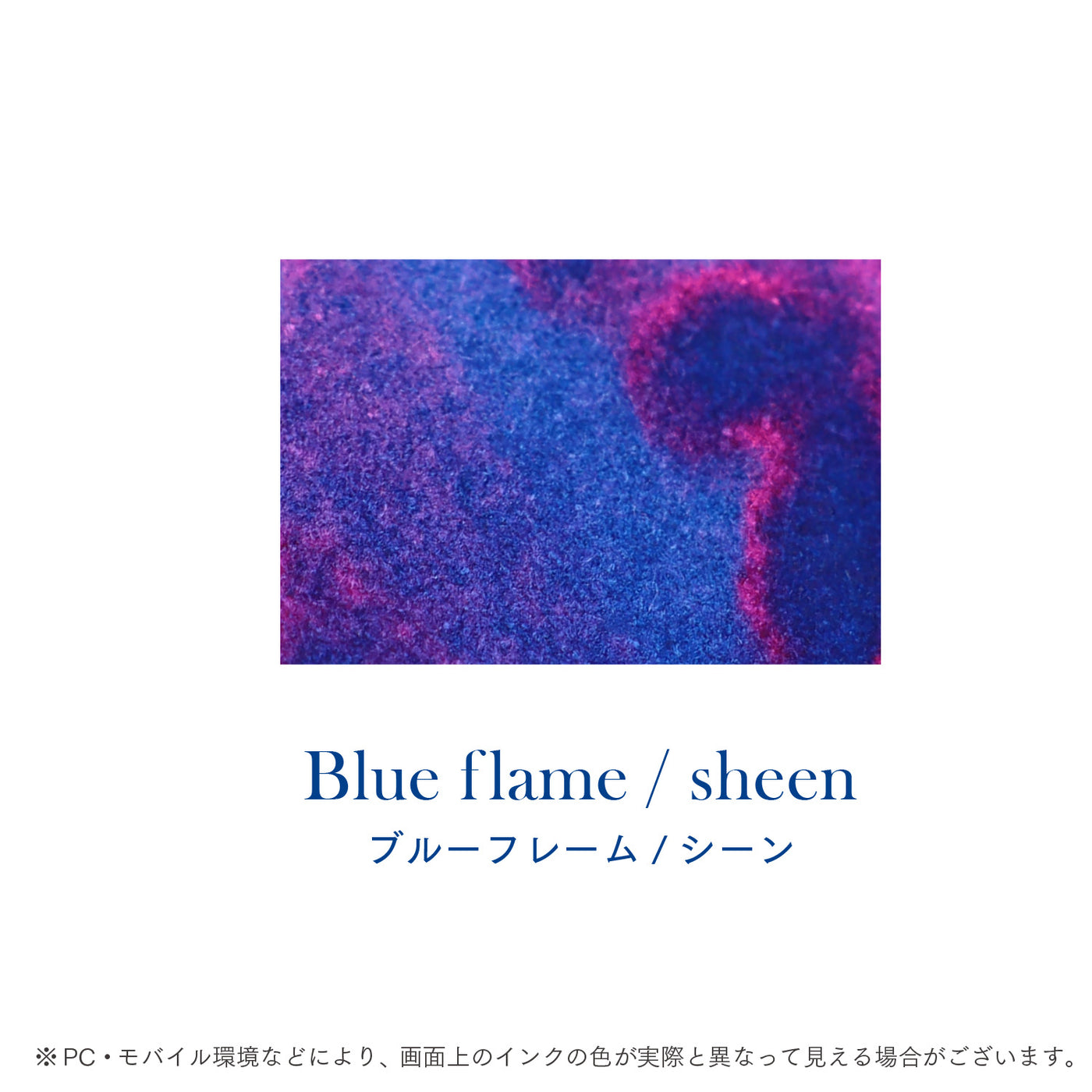 アートメイク　ブルーゴーン　Blue gone インク　色素 アートメイク ブルーゴーン Blue gone インク 色素 - メルカリ