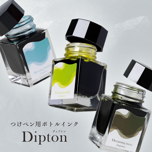 つけペン用ボトルインク Dipton［フレグランス］