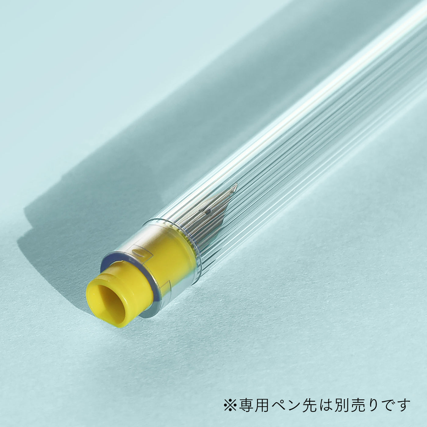 万年筆ペン先のつけペン hocoro ペン軸 ストレート – セーラーショップ