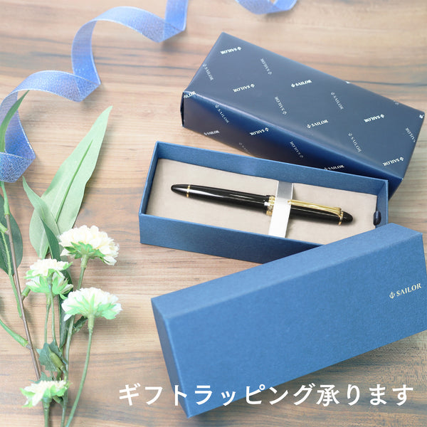 在庫限り】廃番アイテムを今すぐチェック！ – セーラーショップ