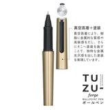 TUZU フォージ ボールペン