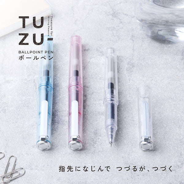 TUZU ボールペン グラッシー – セーラーショップ