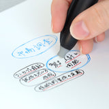 ケセラ ボールペン