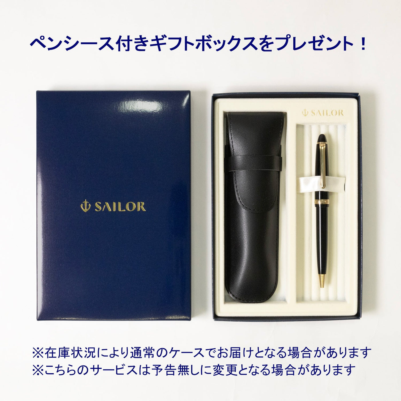 SAILOR PROFIT COLOR BLUE こく 万年筆 字幅Z