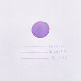 【予約販売】カ.クリエ プレミアムクロス×レクル 夢宵限定セット