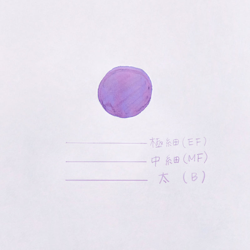 【予約販売】カ.クリエ プレミアムクロス×レクル 夢宵限定セット