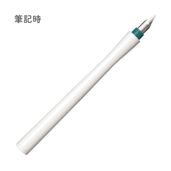 万年筆ペン先のつけペン hocoro 1.0mm幅