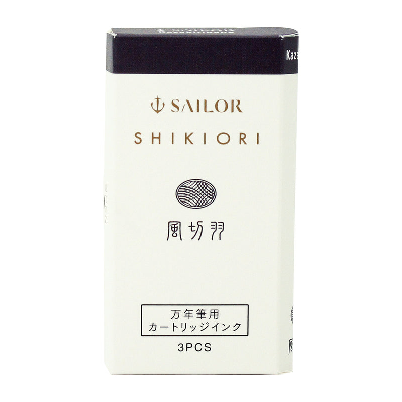 SHIKIORI ―四季織― 万年筆用カートリッジインク – セーラーショップ