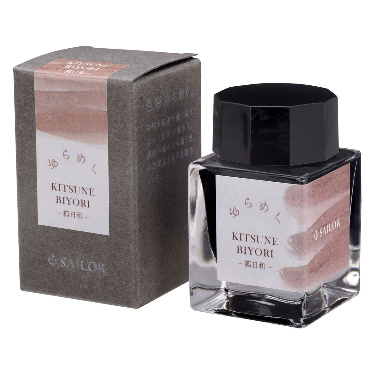 万年筆用インク – セーラーショップ