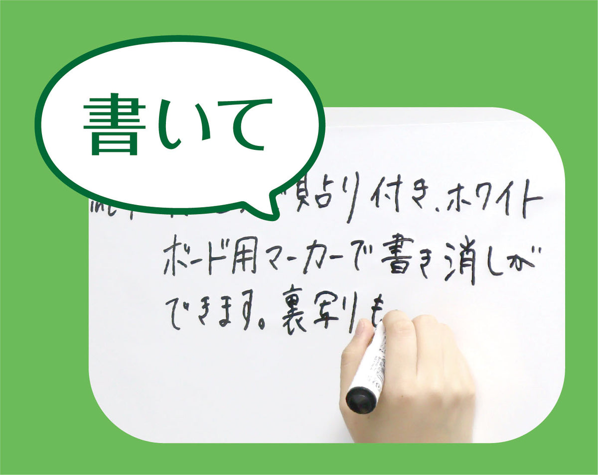 セーラーどこでもシート – セーラーショップ