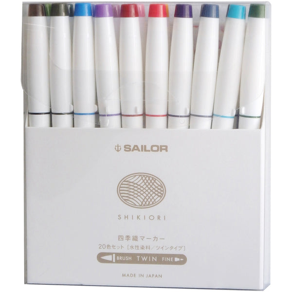 SHIKIORI ―四季織― マーカー 20色セット – セーラーショップ
