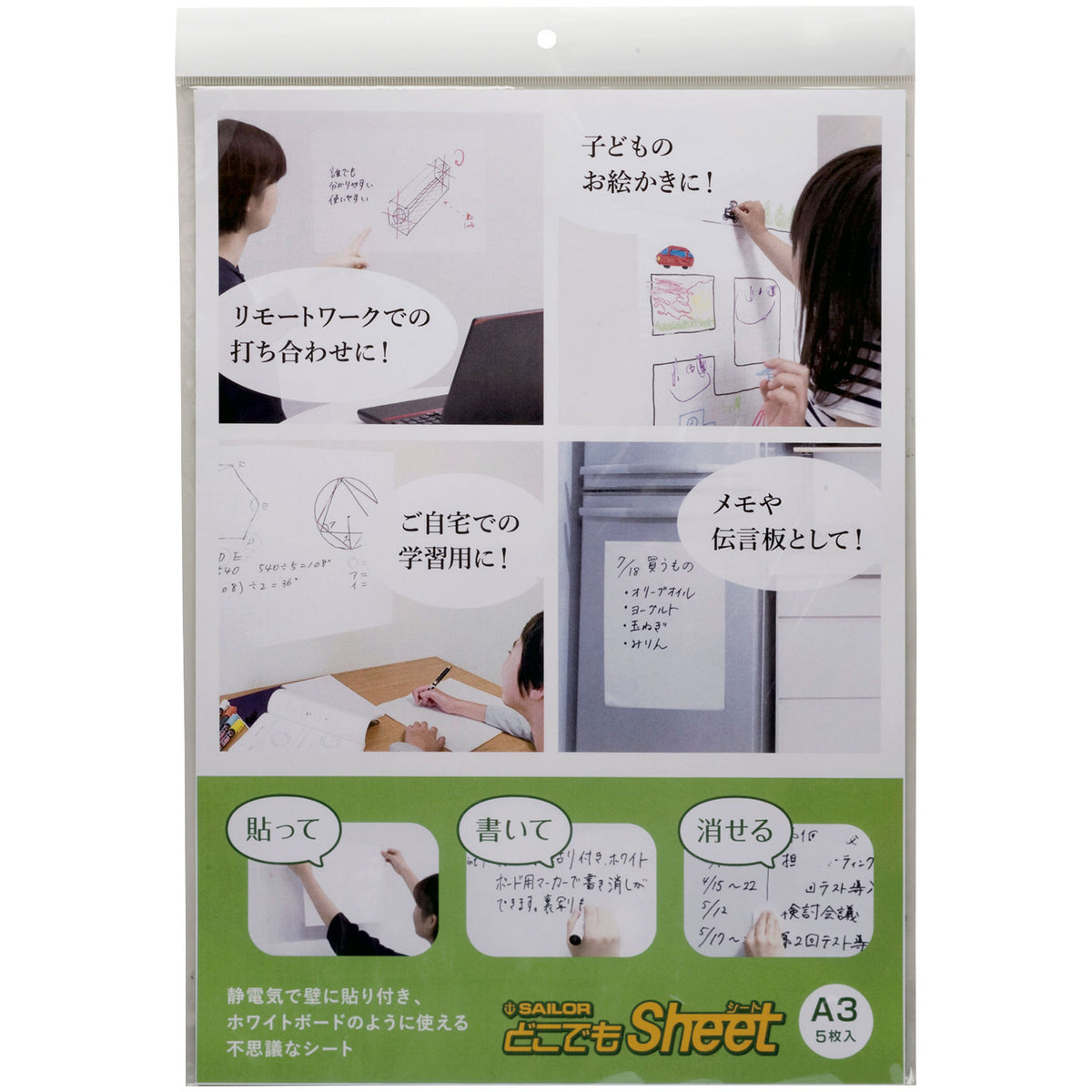 Mydodo ページ　3点まとめ ZIG CLEAN COLOR DOT｜ドットペン | 商品情報 | 墨、書道用具