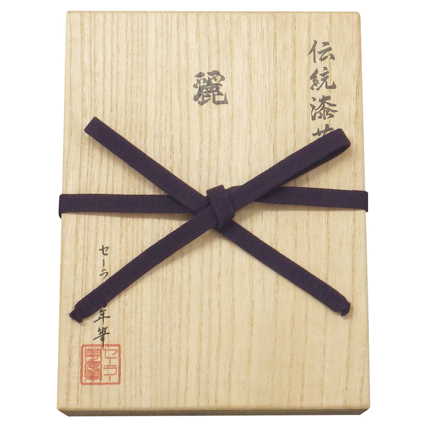 SAILOR セーラー 伝統漆芸 麗 福井 創作若狭塗 万年筆 中字 伝統漆芸 麗 福井 創作若狭塗万年筆 – セーラーショップ